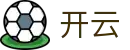 开云-中国官网首页-最新备用入口